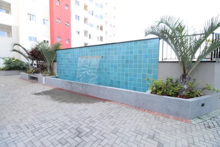 Apartamento para alugar com 53m², 2 quartos e 1 vagaÁrea comum -