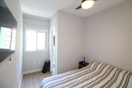 Apartamento para alugar com 53m², 2 quartos e 1 vagaSuíte