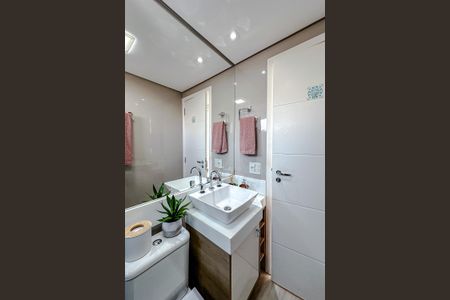 Apartamento à venda com 91m², 2 quartos e 2 vagas Apartamento à venda com 91m², 2 quartos e 2 vagasBanheiro da Suíte 1