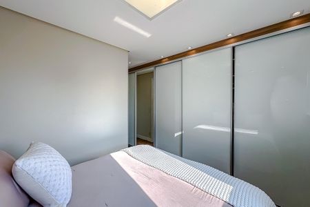 Apartamento à venda com 91m², 2 quartos e 2 vagas Apartamento à venda com 91m², 2 quartos e 2 vagasQuarto 1 - Suíte