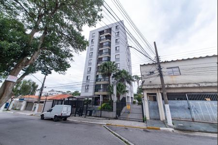 Apartamento para alugar com 53m², 2 quartos e 1 vaga Apartamento para alugar com 53m², 2 quartos e 1 vagaFachada