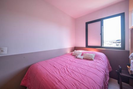 Apartamento para alugar com 53m², 2 quartos e 1 vagaQuarto 1