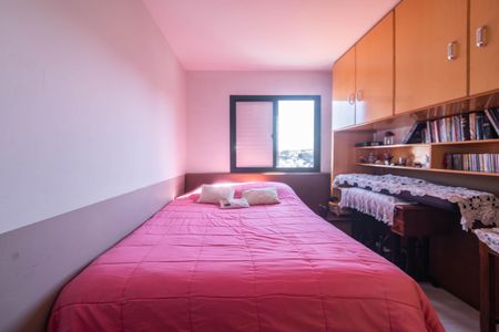 Apartamento para alugar com 53m², 2 quartos e 1 vagaQuarto 1