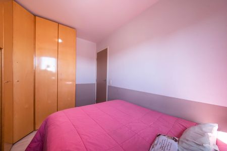 Apartamento para alugar com 53m², 2 quartos e 1 vagaQuarto 1