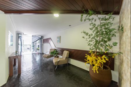 Apartamento para alugar com 53m², 2 quartos e 1 vaga Apartamento para alugar com 53m², 2 quartos e 1 vagaÁrea comum