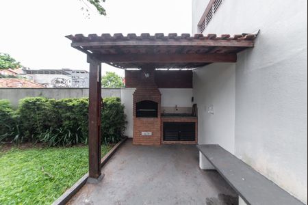 Apartamento para alugar com 53m², 2 quartos e 1 vaga Apartamento para alugar com 53m², 2 quartos e 1 vagaÁrea comum
