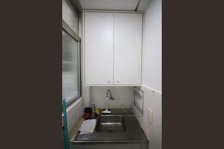 Apartamento para alugar com 46m², 1 quarto e sem vaga Apartamento para alugar com 46m², 1 quarto e sem vagaÁrea de Serviço