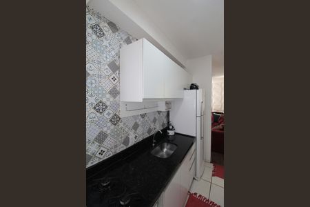 Apartamento à venda com 43m², 2 quartos e 1 vagaCozinha e Área de Serviço