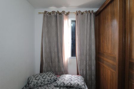 Apartamento à venda com 43m², 2 quartos e 1 vagaQuarto 2