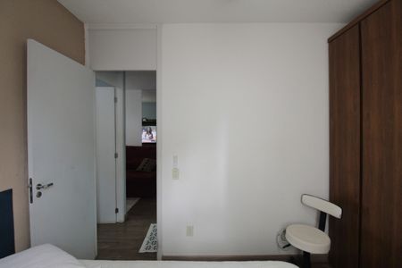 Apartamento à venda com 43m², 2 quartos e 1 vagaQuarto 1
