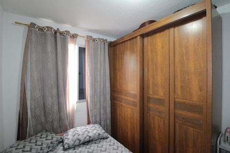 Apartamento à venda com 43m², 2 quartos e 1 vagaQuarto 2