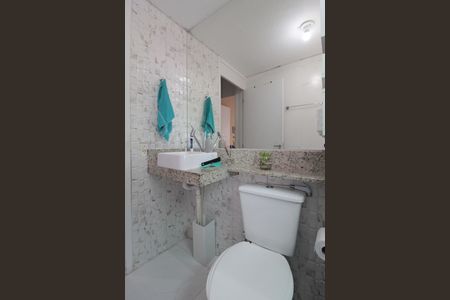 Apartamento à venda com 43m², 2 quartos e 1 vagaBanheiro Social