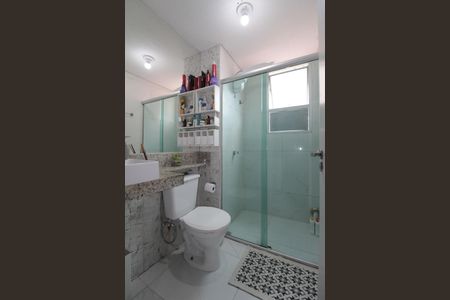 Apartamento à venda com 43m², 2 quartos e 1 vagaBanheiro Social