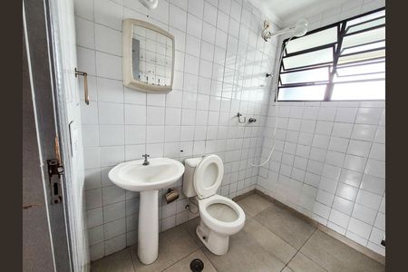 Apartamento à venda com 44m², 1 quarto e sem vaga Apartamento à venda com 44m², 1 quarto e sem vagaBanheiro