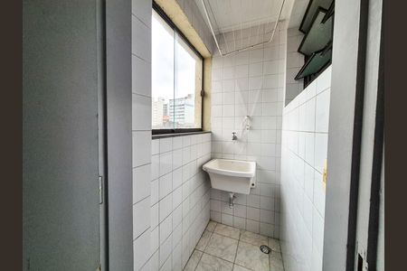 Apartamento à venda com 44m², 1 quarto e sem vaga Apartamento à venda com 44m², 1 quarto e sem vagaLavanderia