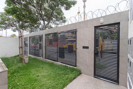 Apartamento à venda com 135m², 3 quartos e 2 vagas Apartamento à venda com 135m², 3 quartos e 2 vagasEntrada