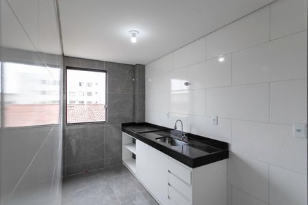 Apartamento à venda com 135m², 3 quartos e 2 vagas Apartamento à venda com 135m², 3 quartos e 2 vagasCozinha