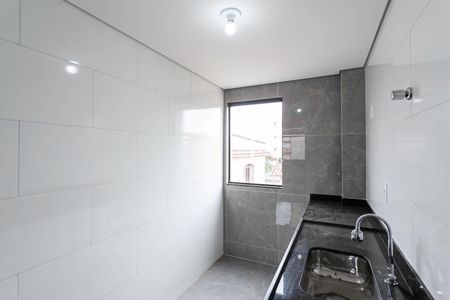 Apartamento à venda com 135m², 3 quartos e 2 vagas Apartamento à venda com 135m², 3 quartos e 2 vagasCozinha