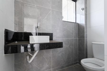 Apartamento à venda com 135m², 3 quartos e 2 vagas Apartamento à venda com 135m², 3 quartos e 2 vagasCobertura - Lavabo