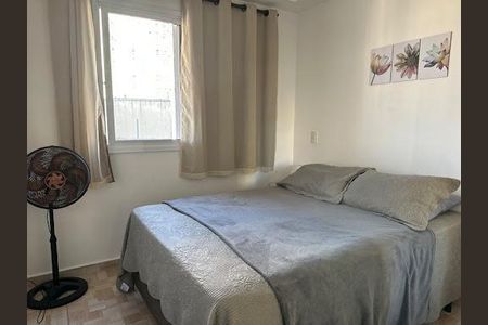 Apartamento à venda com 1 quarto, 42m² em Santa Cecilia, São Paulo