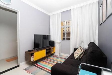 Apartamento à venda com 1 quarto, 50m² em Campos Elíseos, São Paulo