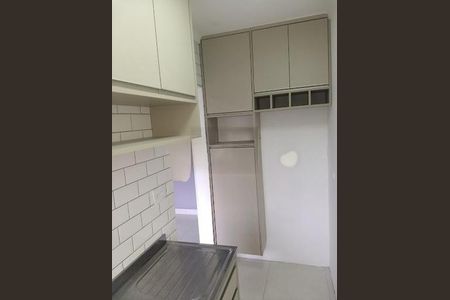 Apartamento à venda com 1 quarto, 50m² em Campos Elíseos, São Paulo