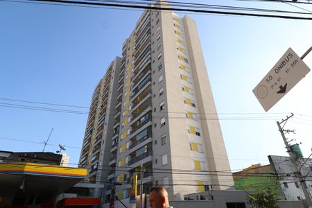 Apartamento à venda com 28m², 1 quarto e sem vagaFachada