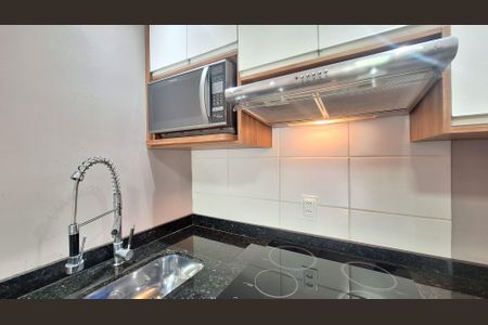 Apartamento à venda com 28m², 1 quarto e sem vagaCozinha