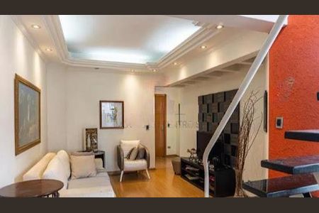 Apartamento à venda com 4 quartos, 200m² em Santa Cecilia, São Paulo