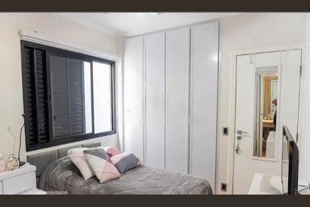 Apartamento à venda com 4 quartos, 200m² em Santa Cecilia, São Paulo