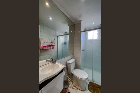 Apartamento à venda com 52m², 2 quartos e 1 vagaBanheiro