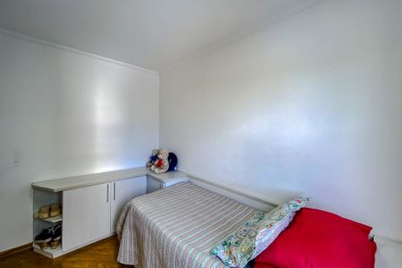 Apartamento à venda com 52m², 2 quartos e 1 vagaQuarto 2
