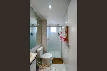 Apartamento à venda com 52m², 2 quartos e 1 vagaBanheiro