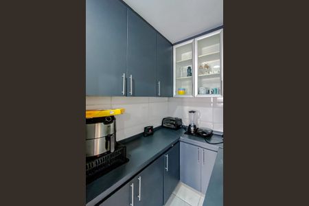 Apartamento à venda com 52m², 2 quartos e 1 vagaCozinha