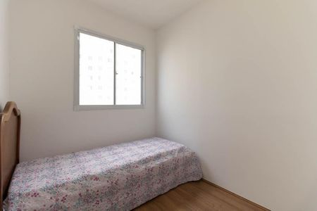 Apartamento à venda com 34m², 2 quartos e sem vagaQuarto 2