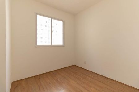 Apartamento à venda com 34m², 2 quartos e sem vagaQuarto 1