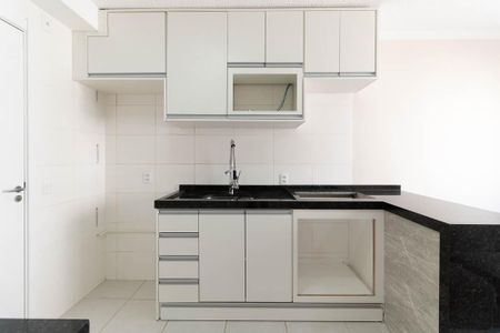 Apartamento à venda com 34m², 2 quartos e sem vagaCozinha