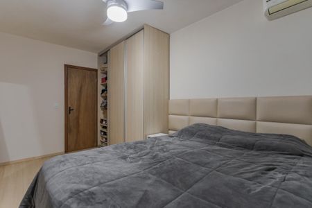 Apartamento à venda com 80m², 2 quartos e sem vaga Apartamento à venda com 80m², 2 quartos e sem vagaQuarto 1