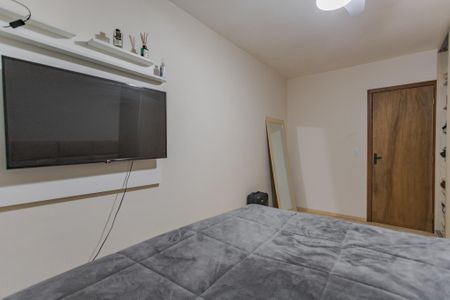 Apartamento à venda com 80m², 2 quartos e sem vaga Apartamento à venda com 80m², 2 quartos e sem vagaQuarto 1