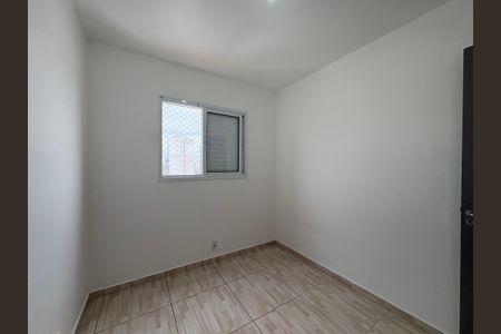 Apartamento à venda com 60m², 3 quartos e 1 vagaQuarto 1
