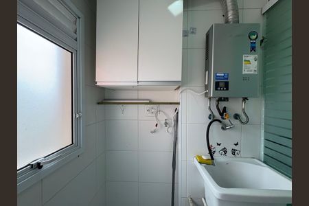 Apartamento à venda com 60m², 3 quartos e 1 vagaLavanderia