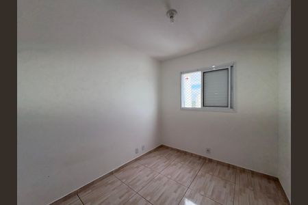 Apartamento à venda com 60m², 3 quartos e 1 vagaQuarto 1