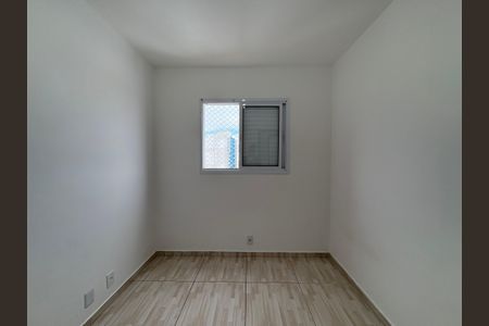 Apartamento à venda com 60m², 3 quartos e 1 vagaQuarto 1