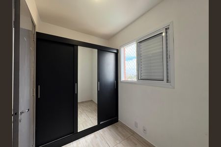 Apartamento à venda com 60m², 3 quartos e 1 vagaQuarto 3