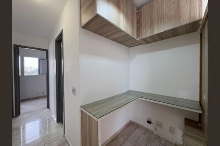 Apartamento à venda com 60m², 3 quartos e 1 vagaEscritório 
