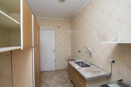 Apartamento à venda com 47m², 1 quarto e 1 vagaCozinha