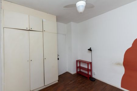 Apartamento à venda com 47m², 1 quarto e 1 vagaQuarto