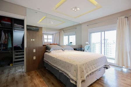 Apartamento à venda com 220m², 3 quartos e 4 vagas Apartamento à venda com 220m², 3 quartos e 4 vagasSuíte 1