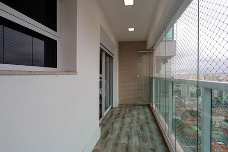 Apartamento à venda com 220m², 3 quartos e 4 vagas Apartamento à venda com 220m², 3 quartos e 4 vagasSacada da suíte 1