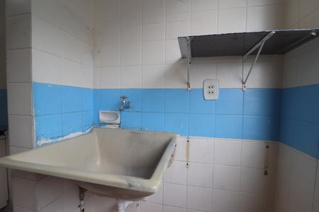 Apartamento para alugar com 64m², 2 quartos e 1 vagaÁrea de Serviço